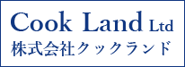 東京都の不動産の売買、仲介、管理は株式会社クックランド